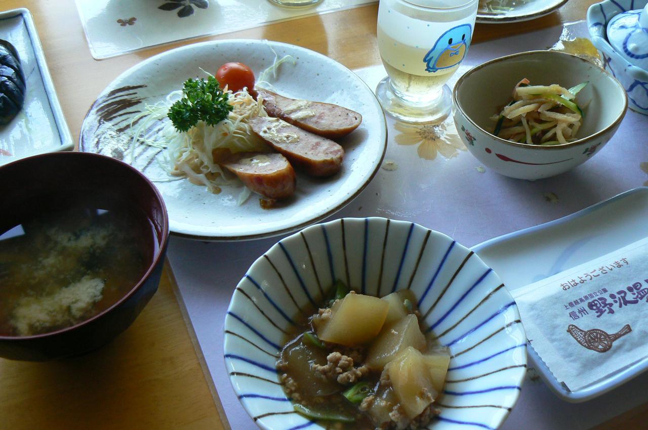 Fureai No Yado Yasuragi Hotell Nozawaonsen Exteriör bild